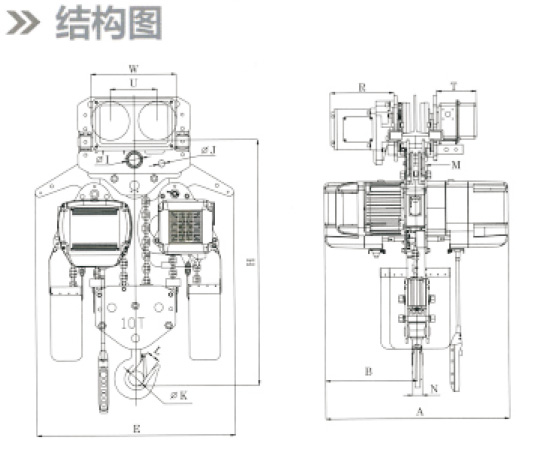 10T電動小車運行式-C.jpg